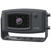 Axis CCD Reverse Camera Charcole